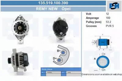 CV PSH 135519100390 -  Генератор
